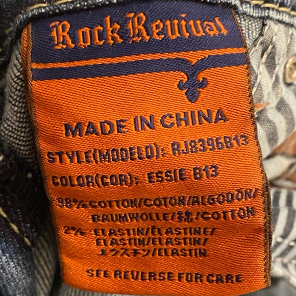 Bootcut Rock Revivals - Picture 5 of 6